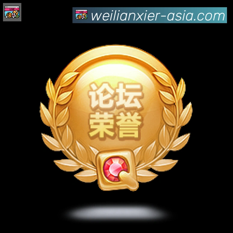 头像